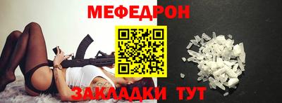spice Нижний Тагил