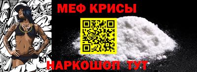 spice Нижний Тагил