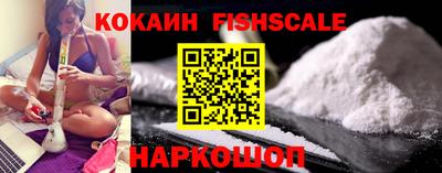 прущие крисы Новоалтайск