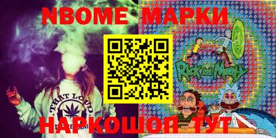 СК Балашиха