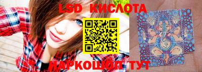spice Нижний Тагил
