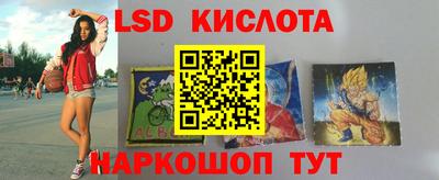 мефедрон мука Балаково