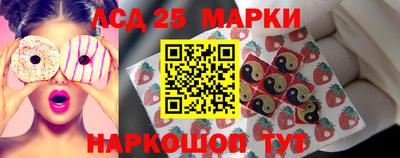 каннабис Норильск