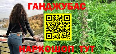 spice Нижний Тагил