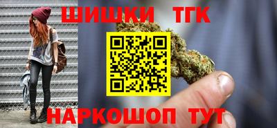 герыч Новоалександровск
