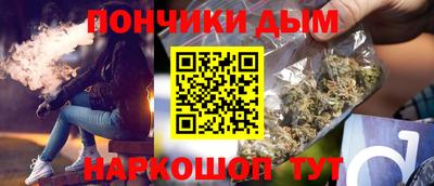 прущие крисы Новоалтайск