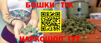 spice Нижний Тагил
