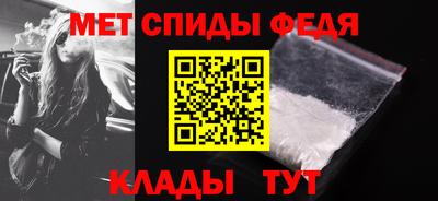 СК Балашиха