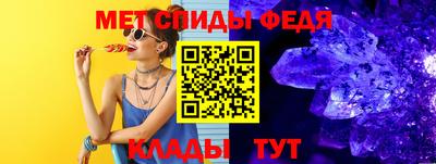 СК Балашиха