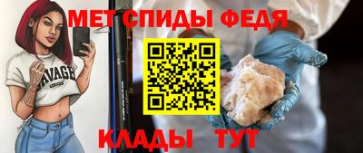 прущие крисы Новоалтайск