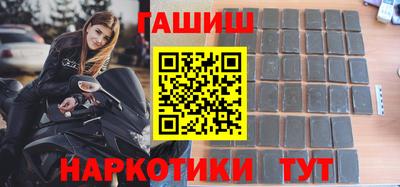 СК Балашиха