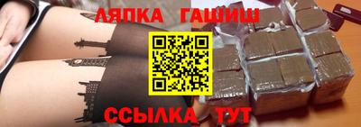 spice Нижний Тагил