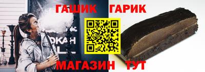 СК Балашиха