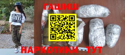 мефедрон мука Балаково