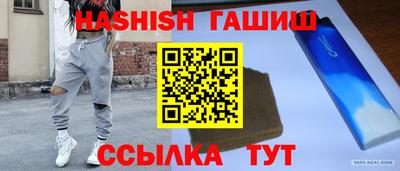 spice Нижний Тагил