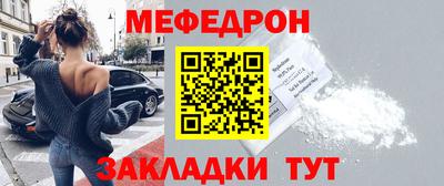 герыч Новоалександровск