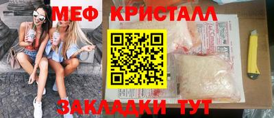 spice Нижний Тагил