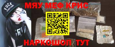 герыч Новоалександровск