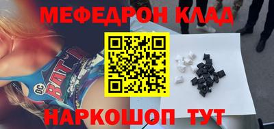 СК Балашиха