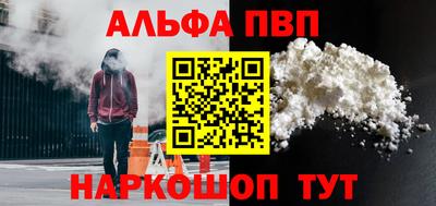 spice Нижний Тагил